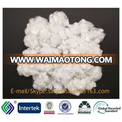 15D/12D/7D/6D/5D/3D siliconized regeneration slik fiber raw white HCS with GRS certification