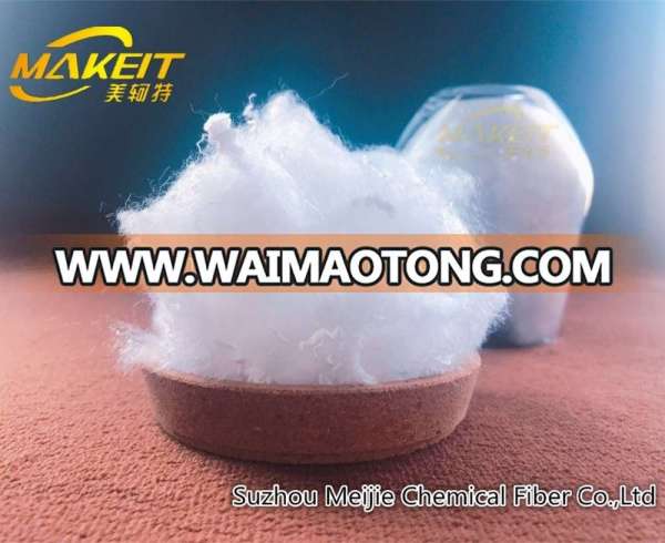 1.5D*32mm Siliconized Superfine Eiderdown-like Polyester Staple Fiber